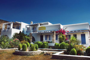Гостиница Island House Mare  Милопотас